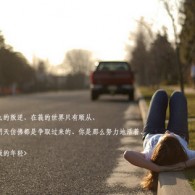 words的英语怎么读